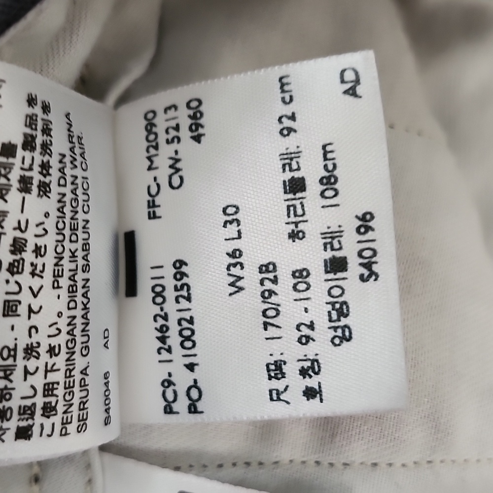 Levi's Classic Black Mens Cargo Pants - Picture 10 of 16
